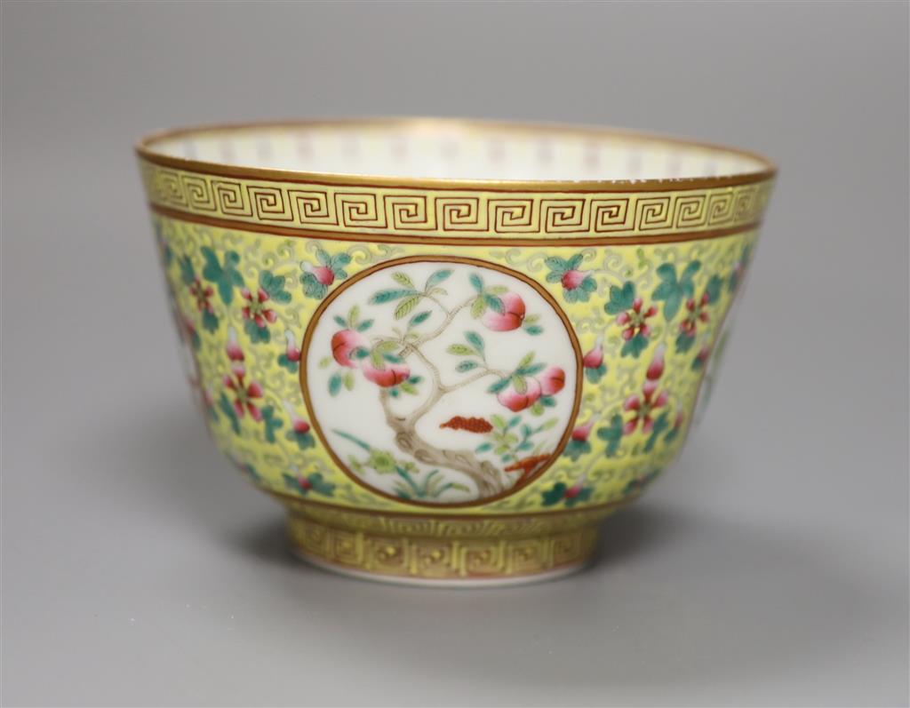 A Chinese yellow ground medallion bowl, height 8cm